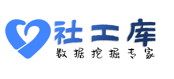 有偿查老婆Soul号